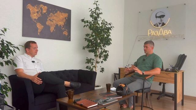 Сделка , в которой разобрали много нюансов и загвоздок со стороны партнеров , банка и многое другое смотреть онлайн