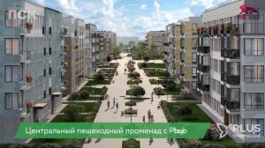 ЖК Плюс Пулковский от ПСК. Малоэтажный комплекс в Московском районе.