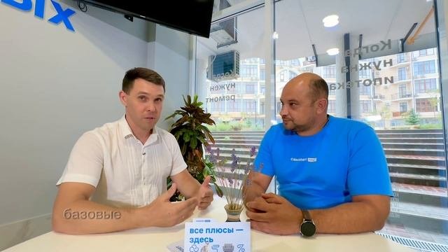 Субсидированная ипотека на вторичное жилье 11.75%