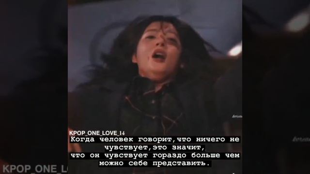 *🖤цитаты с бтс 🖤*