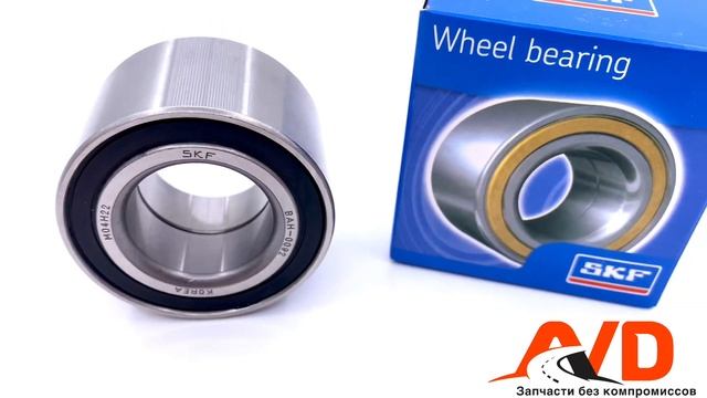 Подшипник передней ступицы SKF BAH-0092 (34х64х37 / 256709) смотреть онлайн