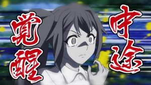 Просто о сложном: Психосоматика 4