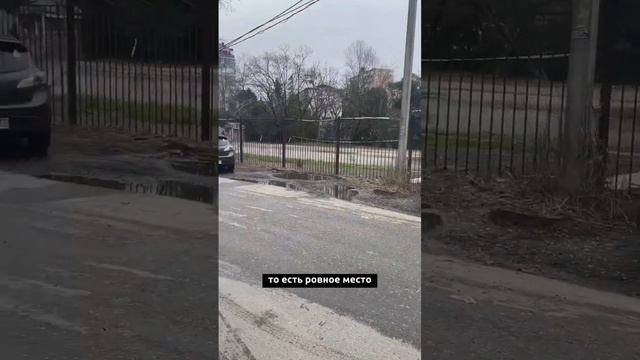 Участок ИЖС 27 соток под таунхаусы #риэлторсочи #недвижимостьсочи