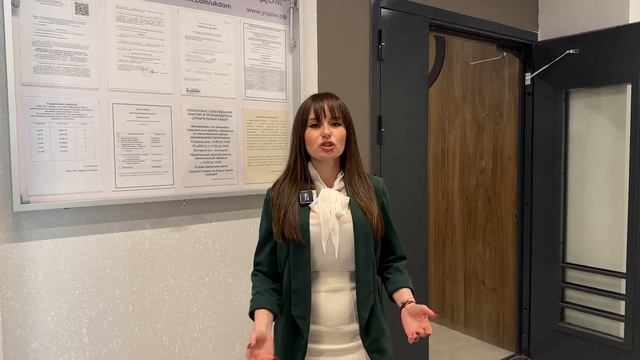 Дом высокого комфорта