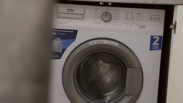 Кисловодск смотреть онлайн