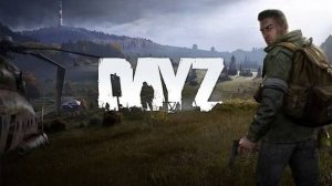 DAYZ новый сервер новая жизнь!