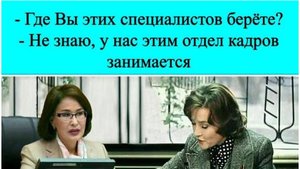 Минздрав РК и УОЗ Алматы отжигают, предоставляя взаимоисключающие ответы.