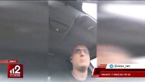 Ложный донос (ст. 306 УК РФ)