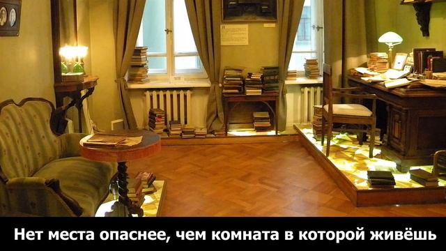 недвижимость бизнес смотреть онлайн