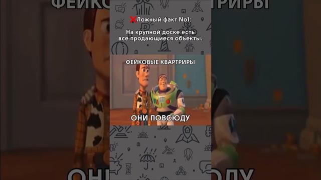 «Полезные Люди» уже в Барнауле! #недвижимость#коворкинг#риэлтор#барнаул#полезныелюди