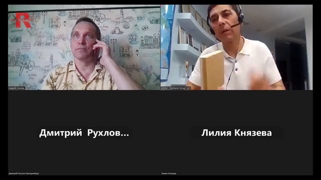 Шумоизоляция помещений с помощью композитных материалов от Руспанель.