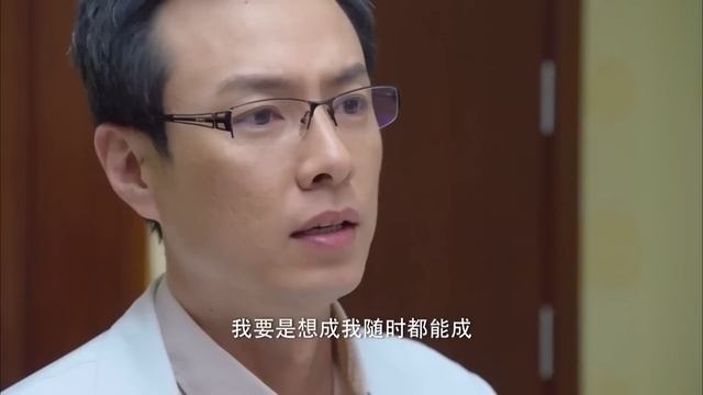 MULTISUB现代甜宠剧【一念星辰Shining Stars】▶EP36 🌈 [明艳假不正经大小姐vs腹黑假禁欲总裁]💐一场联姻，杨超越想逃，被贾乃亮捏回，成吧，凑合着过。（主演：贾乃亮、杨超越）