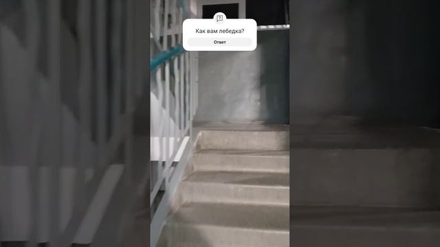 Лебедка Otis 13vtr + красивый звук. смотреть онлайн