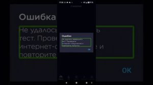 Тестирую Билайн дома год спустя и сравниваю с Теле2