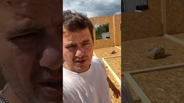 Сип дом рязань #сипдом смотреть онлайн