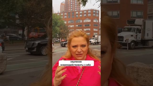 Причины болезней у женщин #здоровье #женскоесостояние