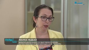 Набережные Санкт-Петербурга. История, устройство и капитальный ремонт