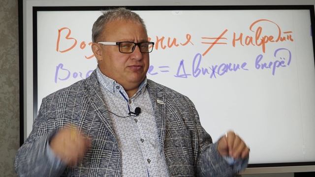 Слышать и слушать