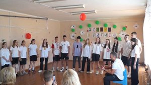 ЛТО 2024 3 смена концерт открытие