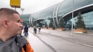 УРААА, мы летим в Таиланд! Вот такие ПРАВИЛА въезда в БАНГКОК! Аэропорт Домодедово!