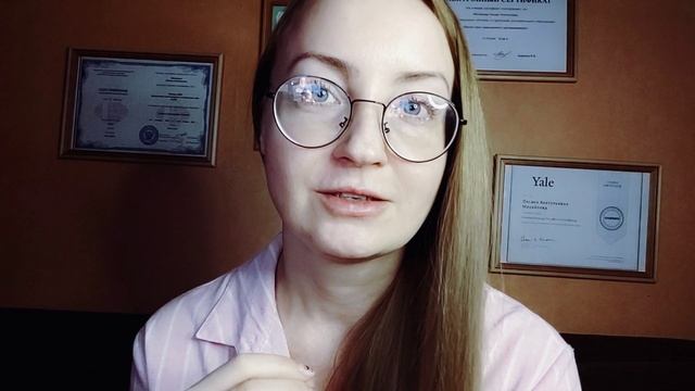 Перфекционизм, дуальность - плюсы и минусы, инсайты, тревожность, ретрит, паттерны поведения, мозг