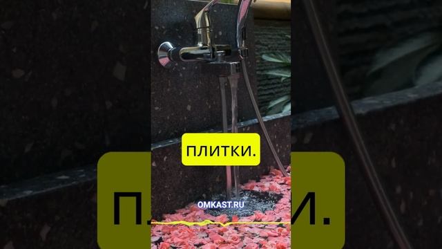 Как выбрать плитку для стильной ванной комнаты?