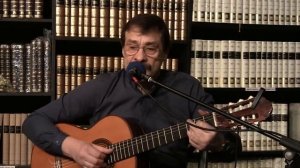 Михаил Кочетков. "Концерт в "Гиперионе", 23.02.2017. Часть 2 (из 2)