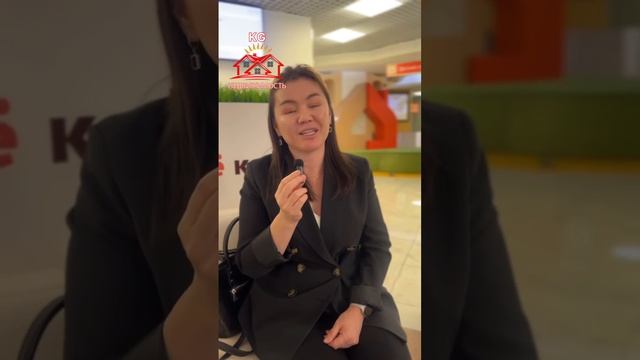 МОСКВА ШААРЫНАН 2 БОЛМОЛУУ КВАРТИРА АЛГАН КАРДАРЫБЫЗ ИПОТЕКАНЫ ЖАКШЫ ТУШУНОТ ЭКЕН смотреть онлайн