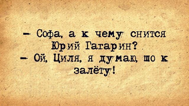 ✡️ Одесситы в Майами! Еврейские Анекдоты! Анекдоты про Евреев! Выпуск #392 смотреть онлайн