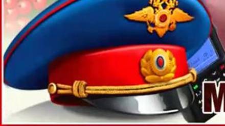 День сотрудника полиции\ #днеполици #деньполиции #деньполиции2024 #деньполициивроссии#