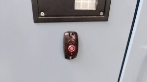 ДОМОФОН LASKOMEX AO3000 С КОНТРОЛЛЕРОМ Z5R.