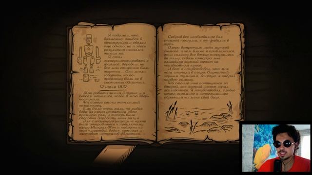 БАБКА ГРЕННИ ЛЮДОЕДКА ПОЙМАЛА МЕНЯ - Creepy Tale 2 #2 Прохождение смотреть онлайн