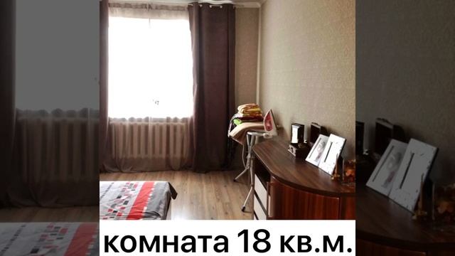 Цена квартиры 3200т.р. ниже рыночной на 100т.р. Квартира в Ростове на ул.Добровольского.
