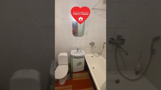 Сдам 1 комнатную квартиру в Горно-Алтайске! 8-913-690-1277 смотреть онлайн