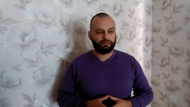 Проект "Квартира в Сочи №1!". Отзыв Сергея Сидорова. смотреть онлайн