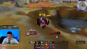 💀ГИБРИД ВОИН 71+ lvl / wow sirus x1 / вов сирус / soulseeker