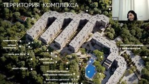 Нескучный сад Сочи. Купить номер в отеле. Сколько стоит номер в гостинице в 2024 году?