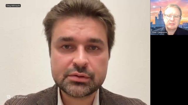 Олег Михайлик - наш человек в Женеве. 28 ноября 2023 год 1133 выпуск. Часть II