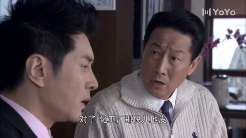 心機女挑釁女人,女人憤怒反擊,一巴掌打在她的臉上 【中國電視劇 Chinese drama】