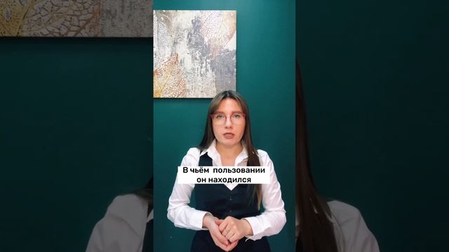 Как делится автомобиль при разводе? смотреть онлайн