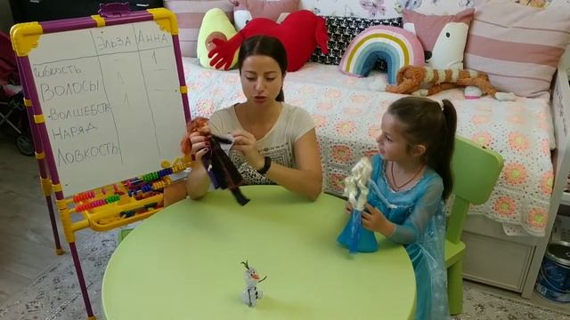 Челлендж ХОЛОДНОЕ СЕРДЦЕ Эльза и Анна! Кто круче?! Frozen challenge!! смотреть онлайн