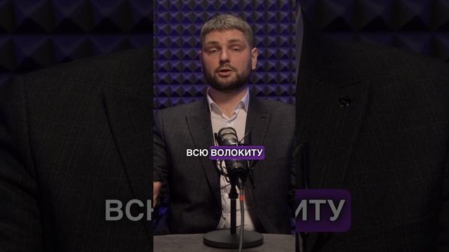 Как продать квартиру с долгами по ЖКХ?  #продажаквартир #выкупквартиры #агентствонедвижимости
