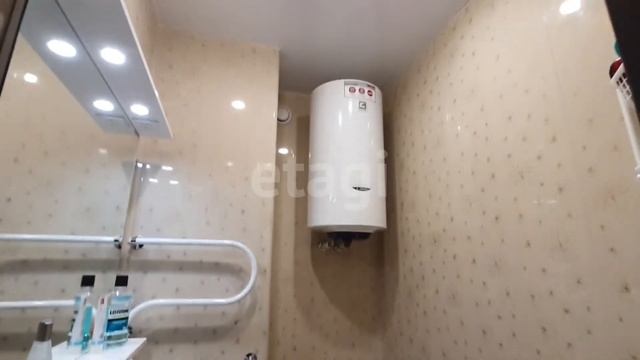 7337925 Усольцева 26 смотреть онлайн