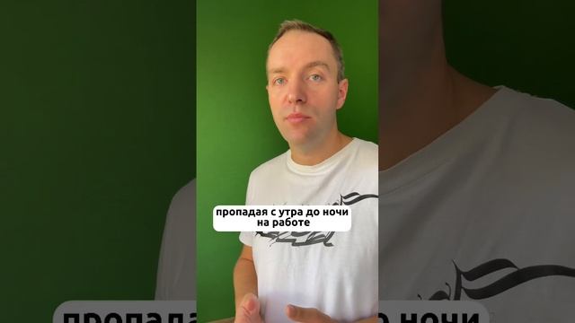 Я понимал очень долго , а вы?#авитолог #продвижениенаавито #обучениеавито #авитообучение #авито