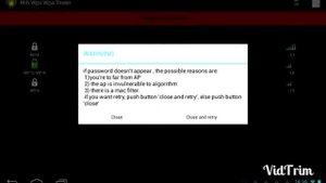 Как взломать пароль от  WiFi????