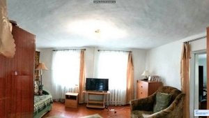 Продается дом в Пятигорске. Стоимость объекта 3800000 руб