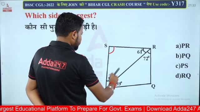 Maths Class | BSSC CGL 3 Maths Mock Test #62 | BSSC CGL Previous Year Questions by Chandan Sir