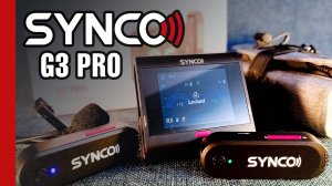 ОТЛИЧНЫЙ МИКРОФОН для блогеров SYNCO G3 PRO (№333)