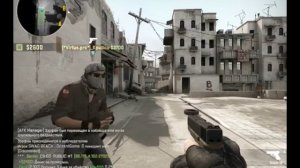 Бомбящий школьник в CS GO