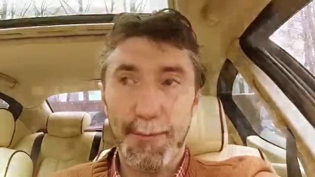 Что такое 